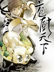 喜人奇妙夜 综艺在线观看